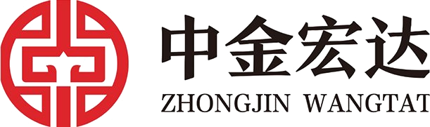 中金宏达 ZHONGJIN WANGTAT