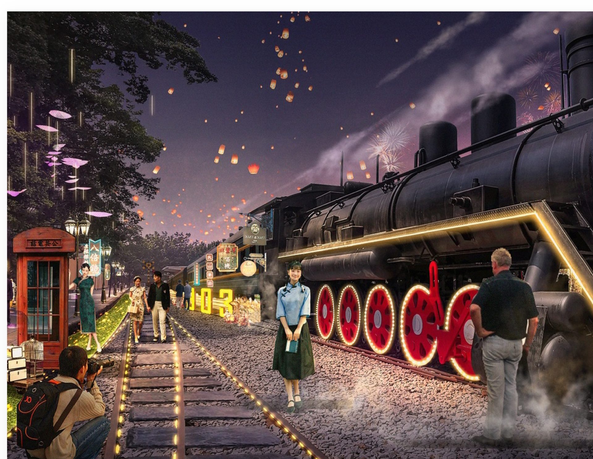 1903主题夜游街区